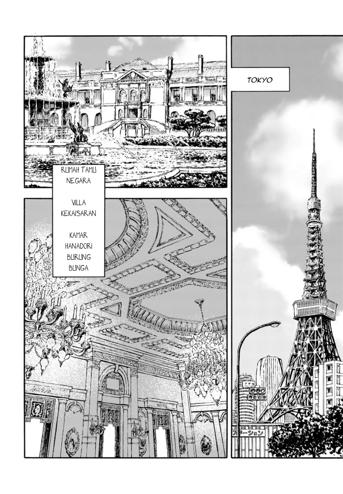 Nihonkoku Shoukan Chapter 3 Gambar 9
