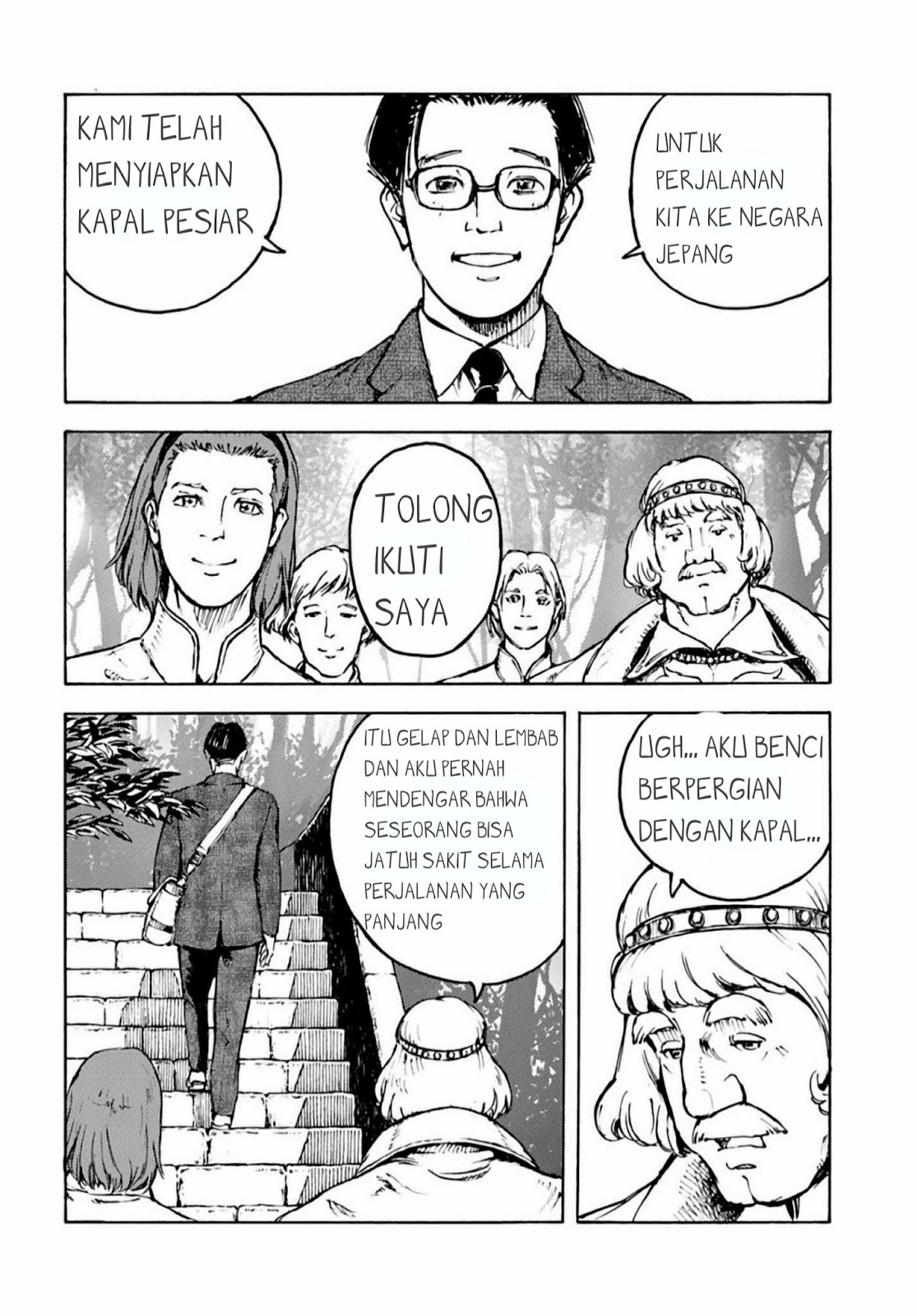 Nihonkoku Shoukan Chapter 2 Gambar 4