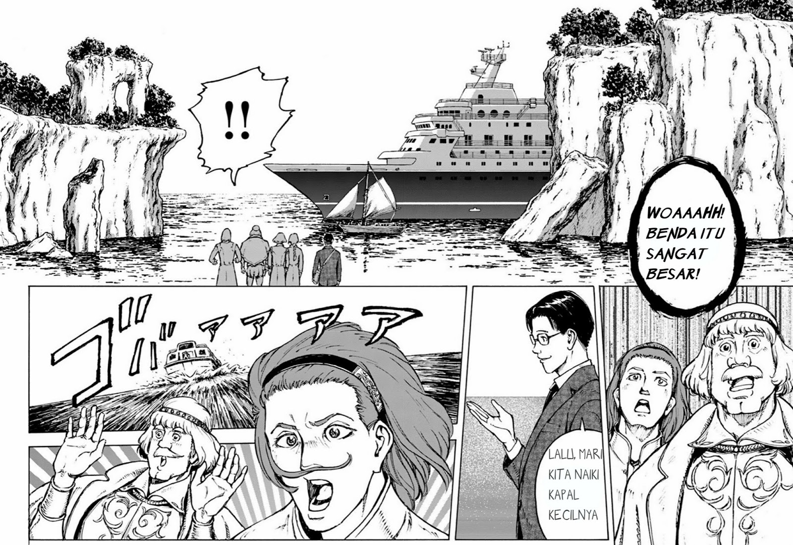Nihonkoku Shoukan Chapter 2 Gambar 6