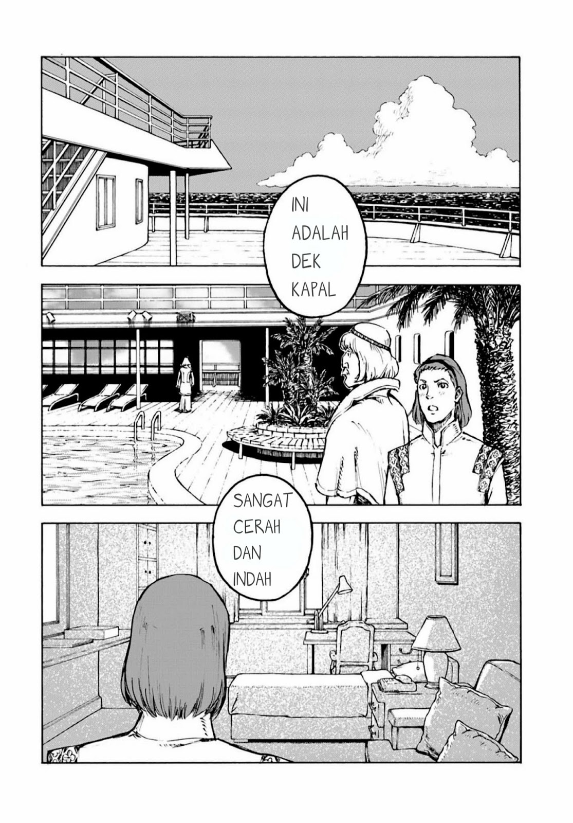 Nihonkoku Shoukan Chapter 2 Gambar 7