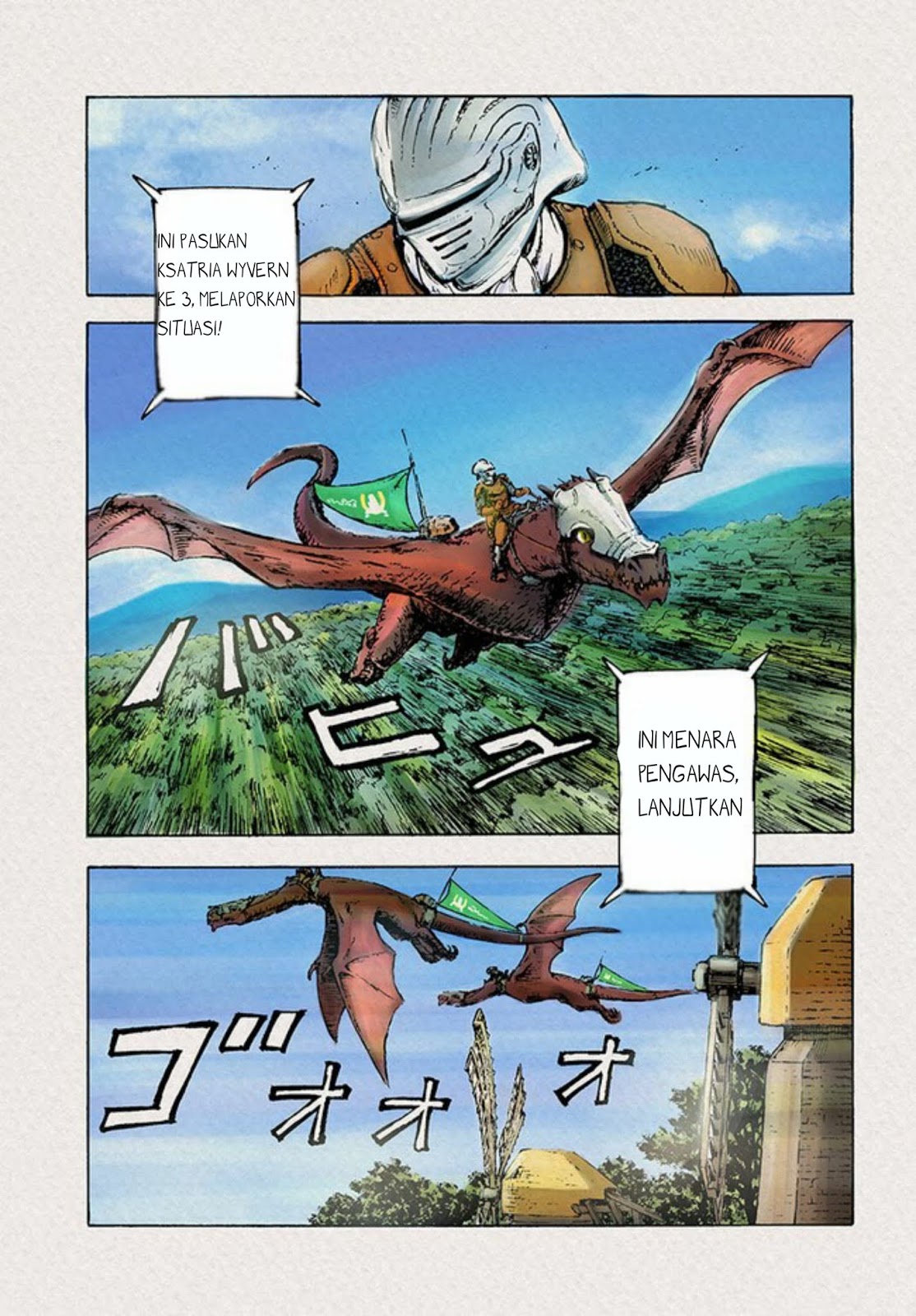 Baca  Nihonkoku Shoukan Chapter 1 Gambar 2