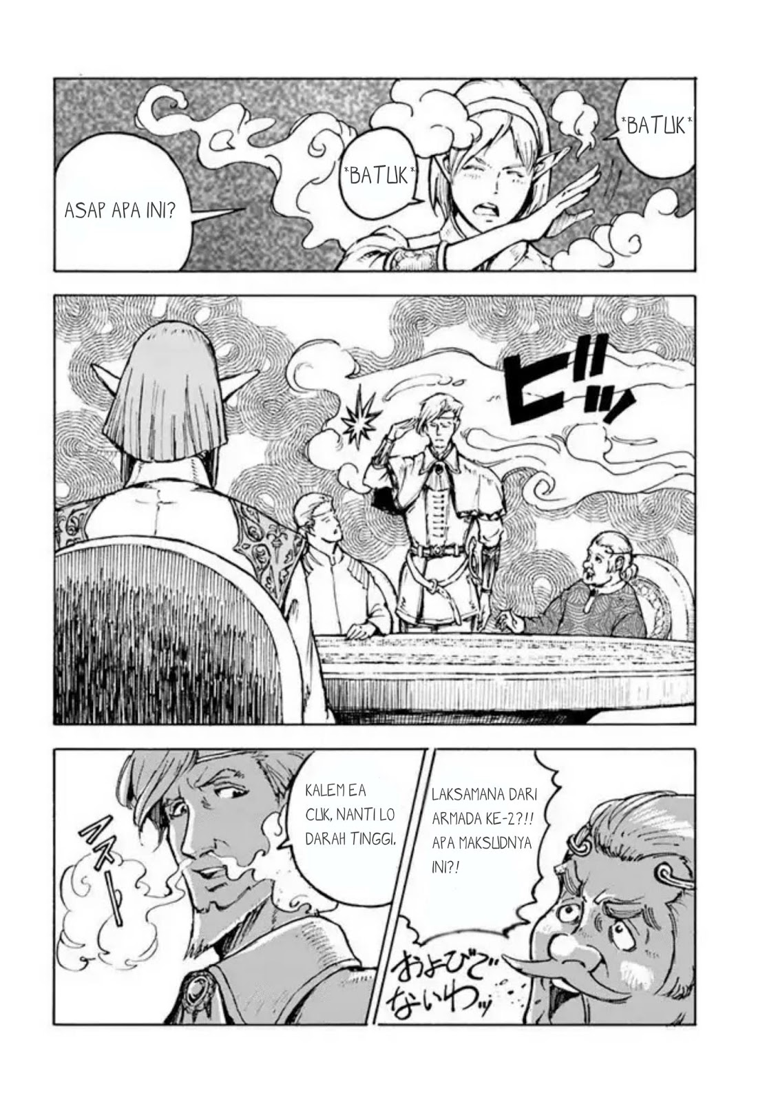 Nihonkoku Shoukan Chapter 1 Gambar 31