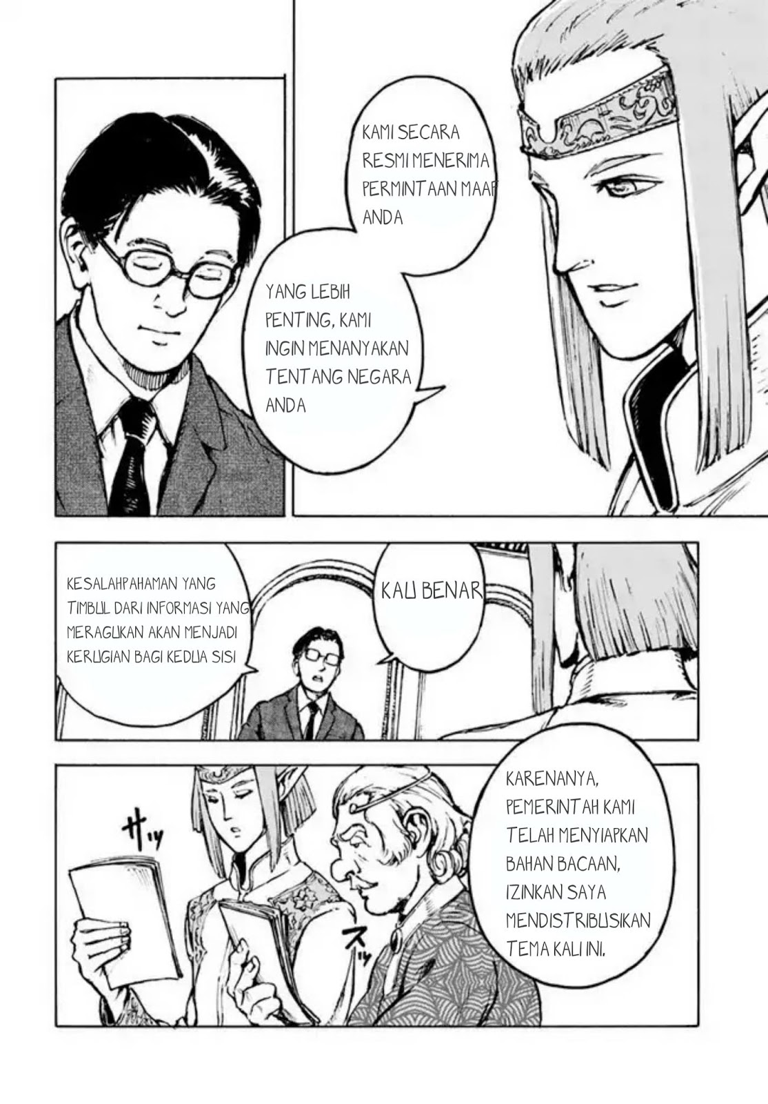 Nihonkoku Shoukan Chapter 1 Gambar 37