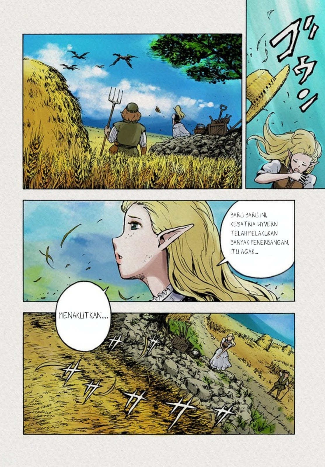 Nihonkoku Shoukan Chapter 1 Gambar 4