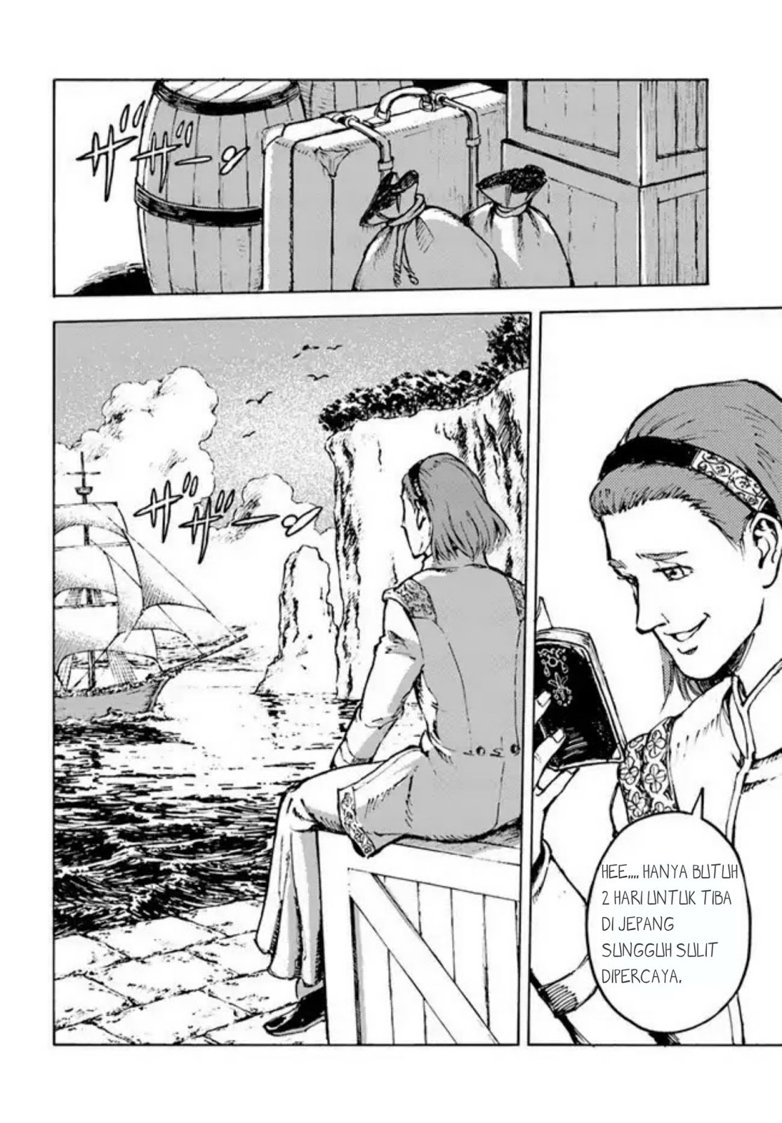 Nihonkoku Shoukan Chapter 1 Gambar 42