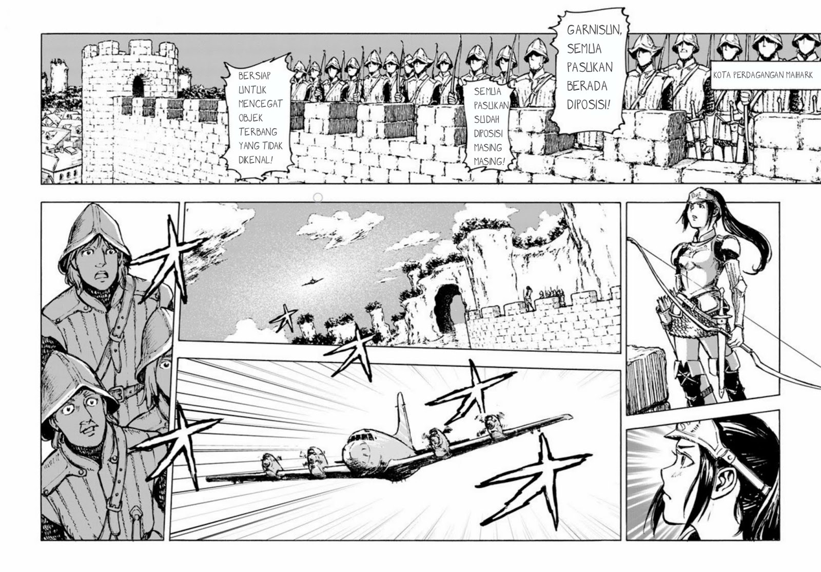 Nihonkoku Shoukan Chapter 1 Gambar 8