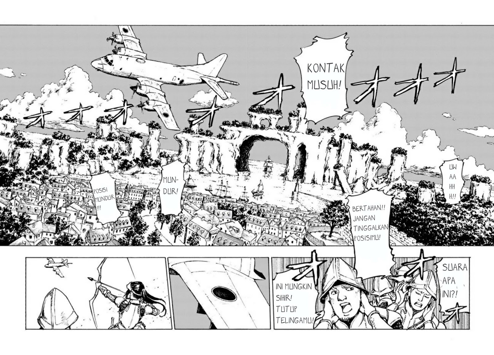 Nihonkoku Shoukan Chapter 1 Gambar 9