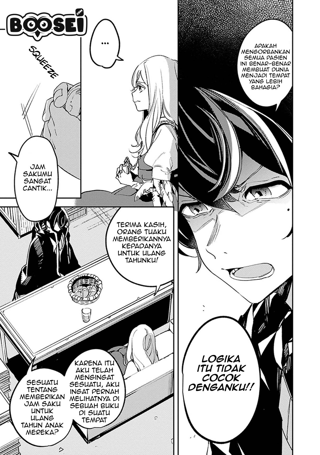Angelic Syndrome Chapter 3 Gambar 25