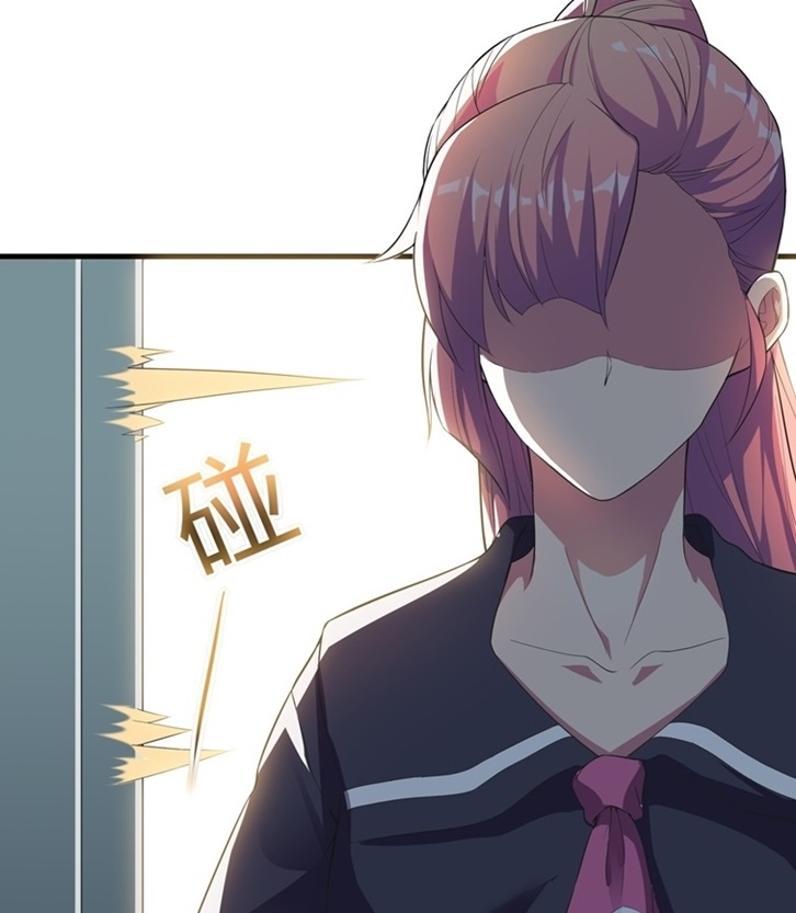 Infinite Viral Infection Chapter 2 Gambar 27