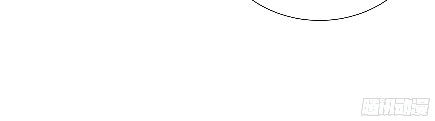 Infinite Viral Infection Chapter 1 Gambar 64