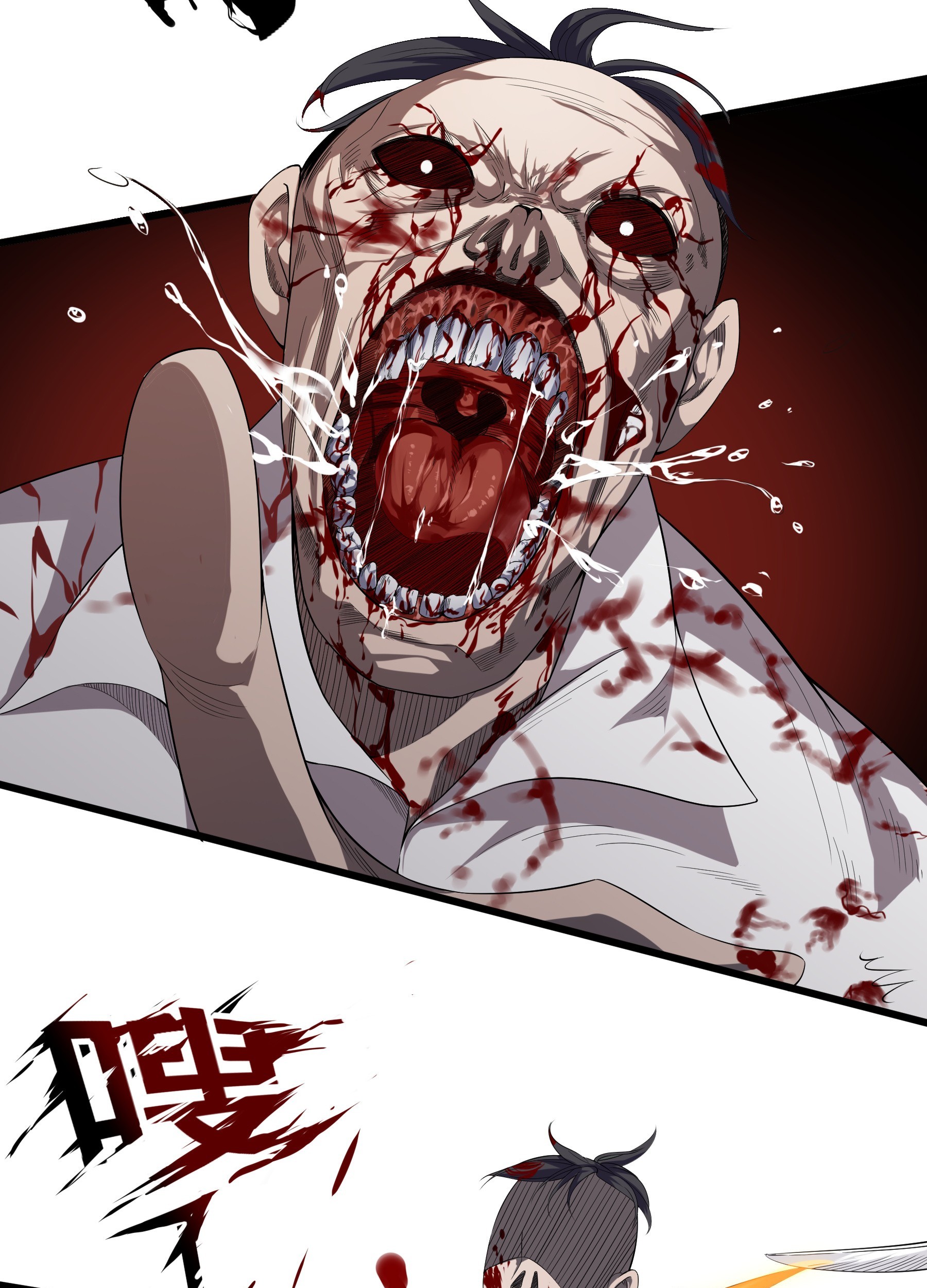 Infinite Viral Infection Chapter 1 Gambar 74