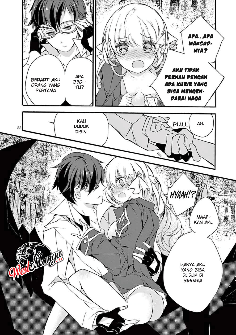 Saikyo Shoku  Kara Shokyu Shoku  Ni Nattano Ni, Naze Ka Yushatachi Kara Tayoraretemasu Chapter 3 Gambar 23