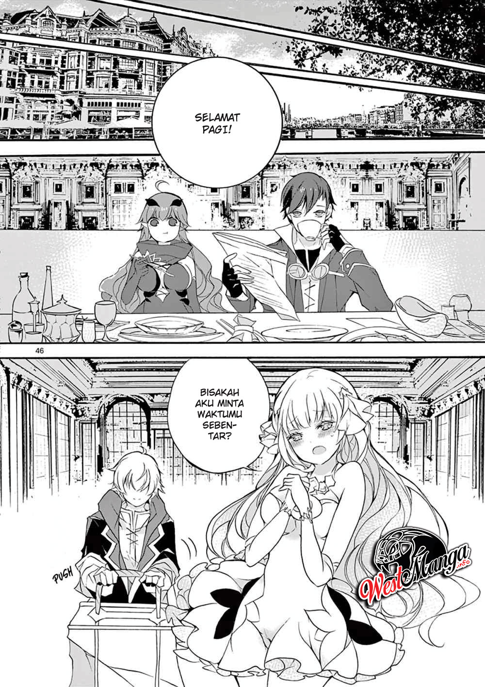 Saikyo Shoku  Kara Shokyu Shoku  Ni Nattano Ni, Naze Ka Yushatachi Kara Tayoraretemasu Chapter 3 Gambar 48