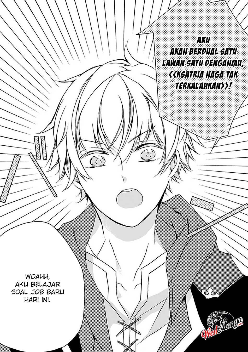 Saikyo Shoku Kara Shokyu Shoku Ni Nattano Ni, Naze Ka Yushatachi Kara Tayoraretemasu Chapter 2 Gambar 14
