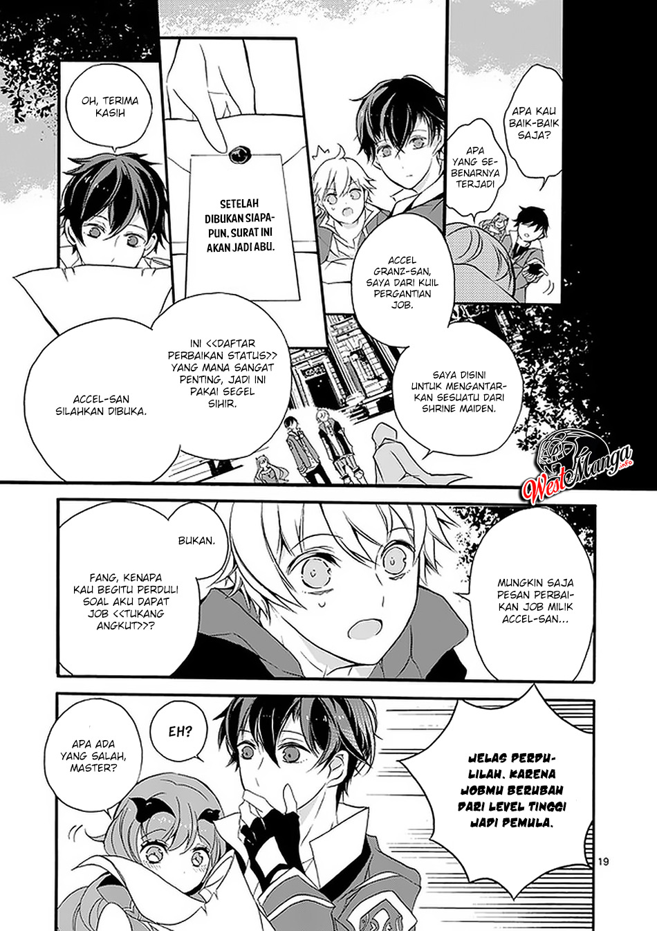 Saikyo Shoku Kara Shokyu Shoku Ni Nattano Ni, Naze Ka Yushatachi Kara Tayoraretemasu Chapter 2 Gambar 21