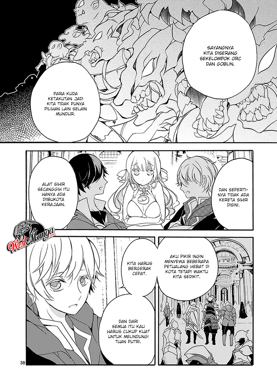 Saikyo Shoku Kara Shokyu Shoku Ni Nattano Ni, Naze Ka Yushatachi Kara Tayoraretemasu Chapter 2 Gambar 40