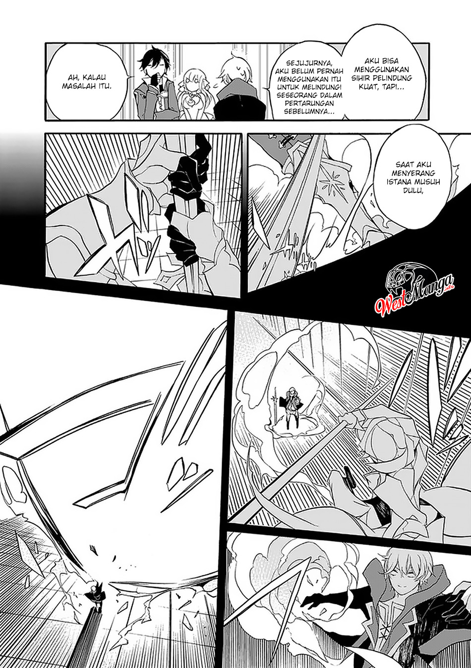Saikyo Shoku Kara Shokyu Shoku Ni Nattano Ni, Naze Ka Yushatachi Kara Tayoraretemasu Chapter 2 Gambar 42