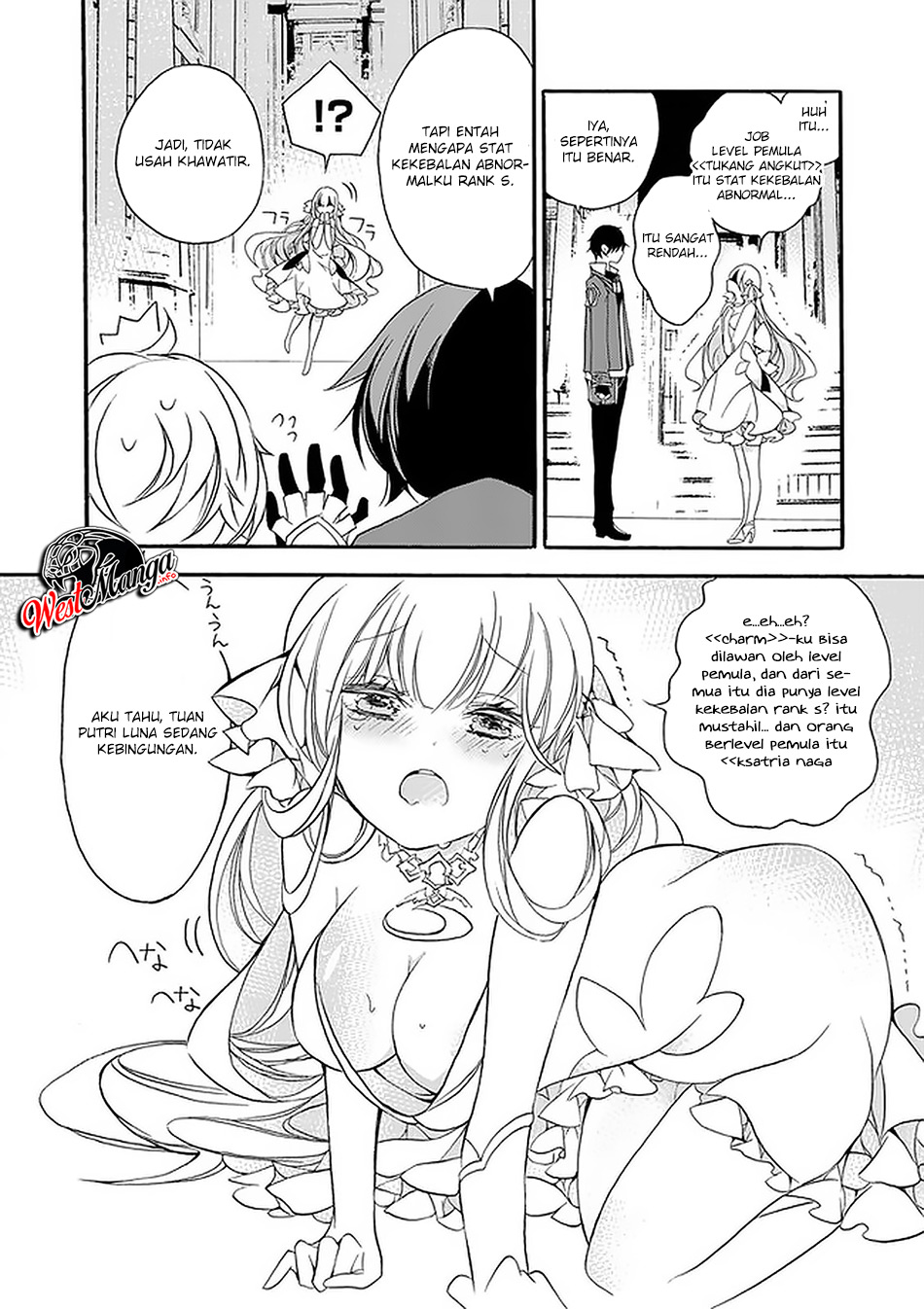 Saikyo Shoku Kara Shokyu Shoku Ni Nattano Ni, Naze Ka Yushatachi Kara Tayoraretemasu Chapter 2 Gambar 59