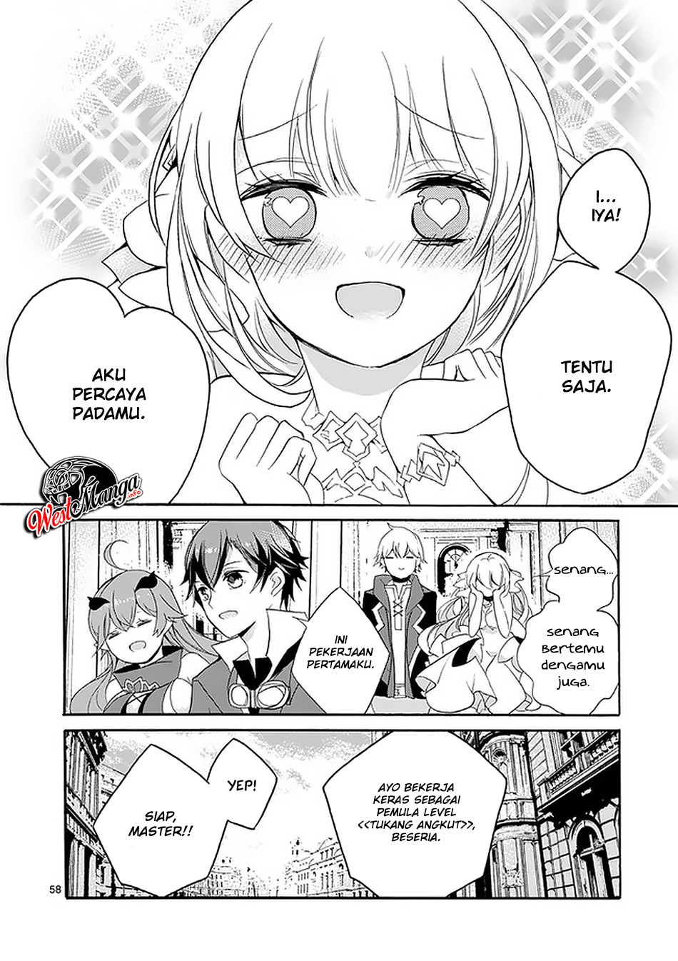 Saikyo Shoku Kara Shokyu Shoku Ni Nattano Ni, Naze Ka Yushatachi Kara Tayoraretemasu Chapter 2 Gambar 61