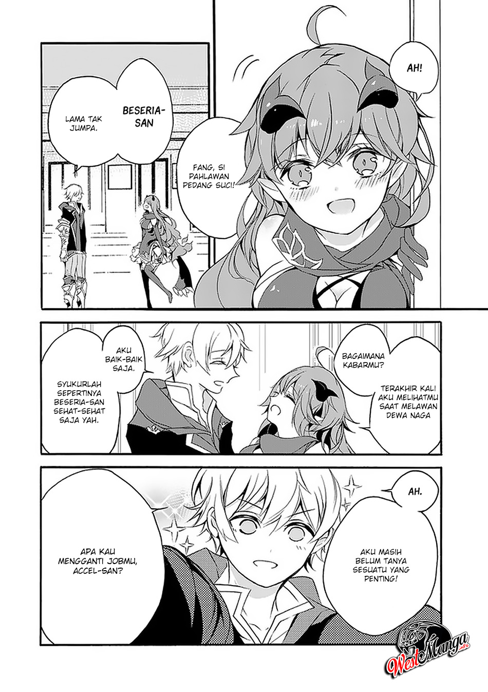Saikyo Shoku Kara Shokyu Shoku Ni Nattano Ni, Naze Ka Yushatachi Kara Tayoraretemasu Chapter 2 Gambar 7