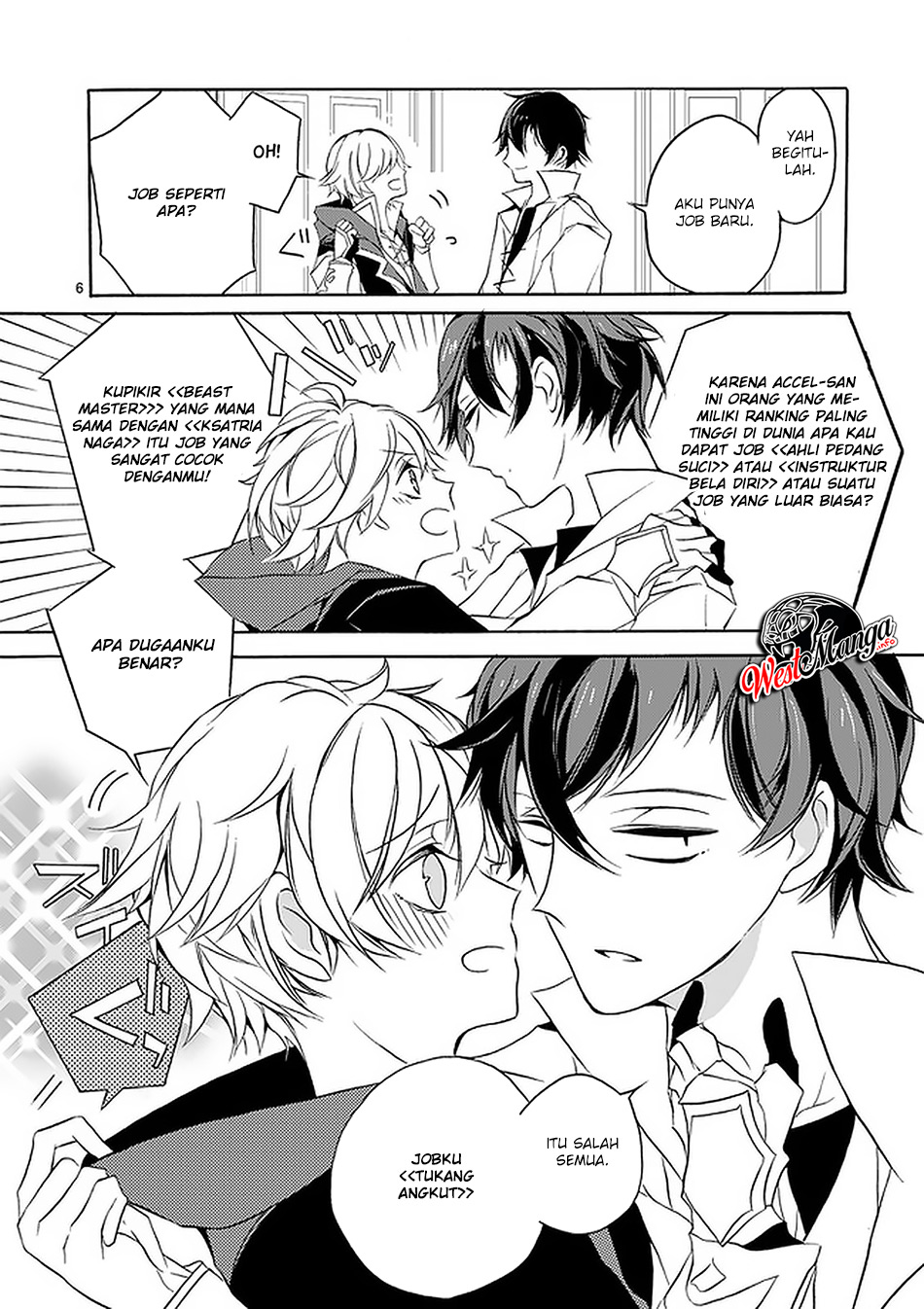 Saikyo Shoku Kara Shokyu Shoku Ni Nattano Ni, Naze Ka Yushatachi Kara Tayoraretemasu Chapter 2 Gambar 8