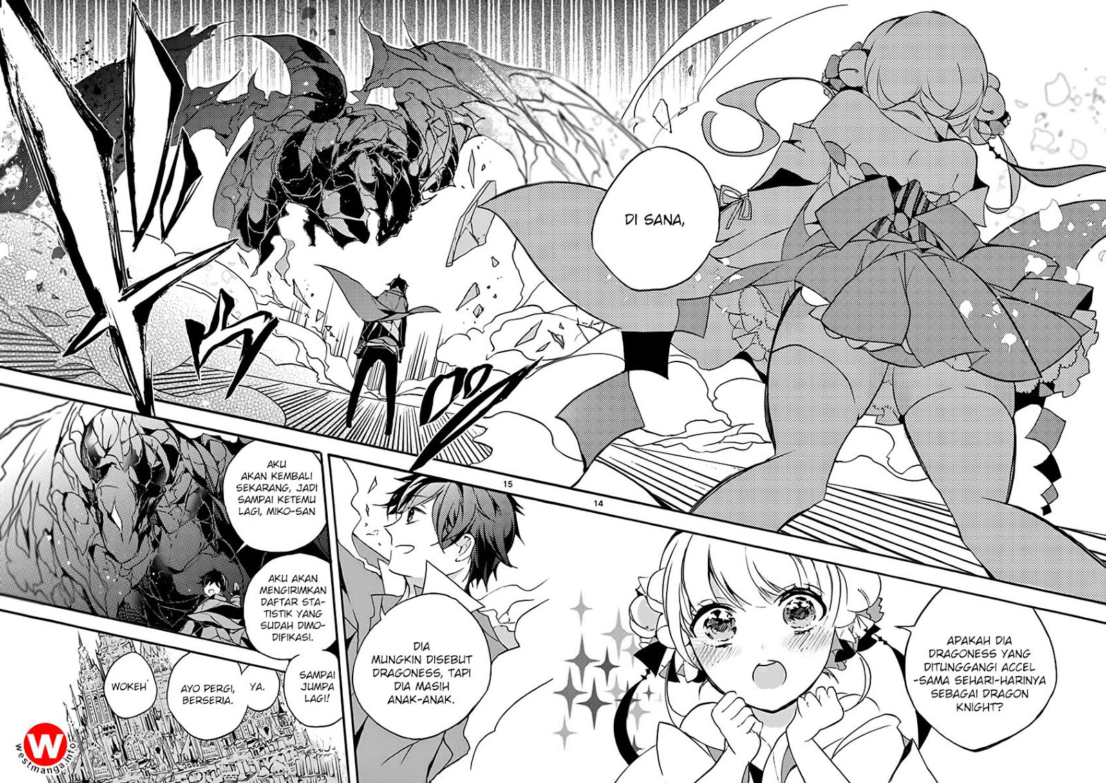 Saikyo Shoku  Kara Shokyu Shoku  Ni Nattano Ni, Naze Ka Yushatachi Kara Tayoraretemasu Chapter 1 Gambar 17