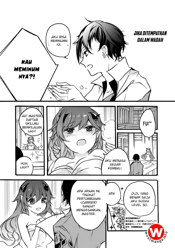 Saikyo Shoku  Kara Shokyu Shoku  Ni Nattano Ni, Naze Ka Yushatachi Kara Tayoraretemasu Chapter 1 Gambar 29