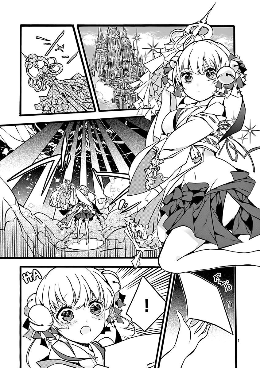 Saikyo Shoku  Kara Shokyu Shoku  Ni Nattano Ni, Naze Ka Yushatachi Kara Tayoraretemasu Chapter 1 Gambar 4