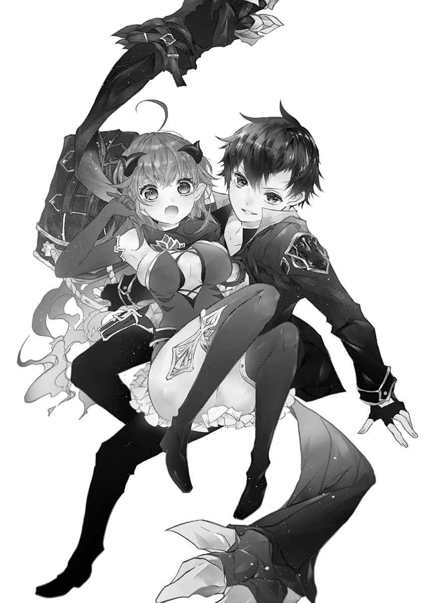 Saikyo Shoku  Kara Shokyu Shoku  Ni Nattano Ni, Naze Ka Yushatachi Kara Tayoraretemasu Chapter 1 Gambar 8