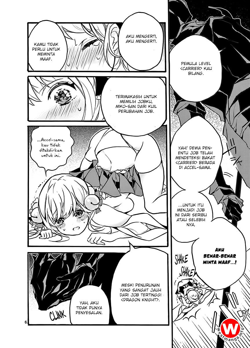 Saikyo Shoku  Kara Shokyu Shoku  Ni Nattano Ni, Naze Ka Yushatachi Kara Tayoraretemasu Chapter 1 Gambar 9