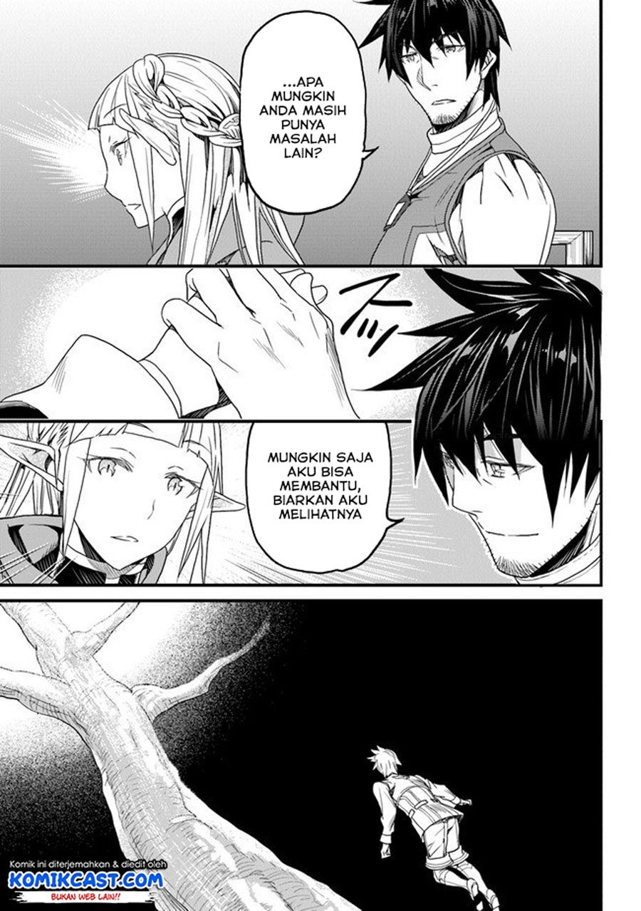 Yakudatazu Skill ni Jinsei o Sosogikomi 25-nen, Imasara Saikyou no Boukentan Midori Kashi no Akira Chapter 13.1 Gambar 10