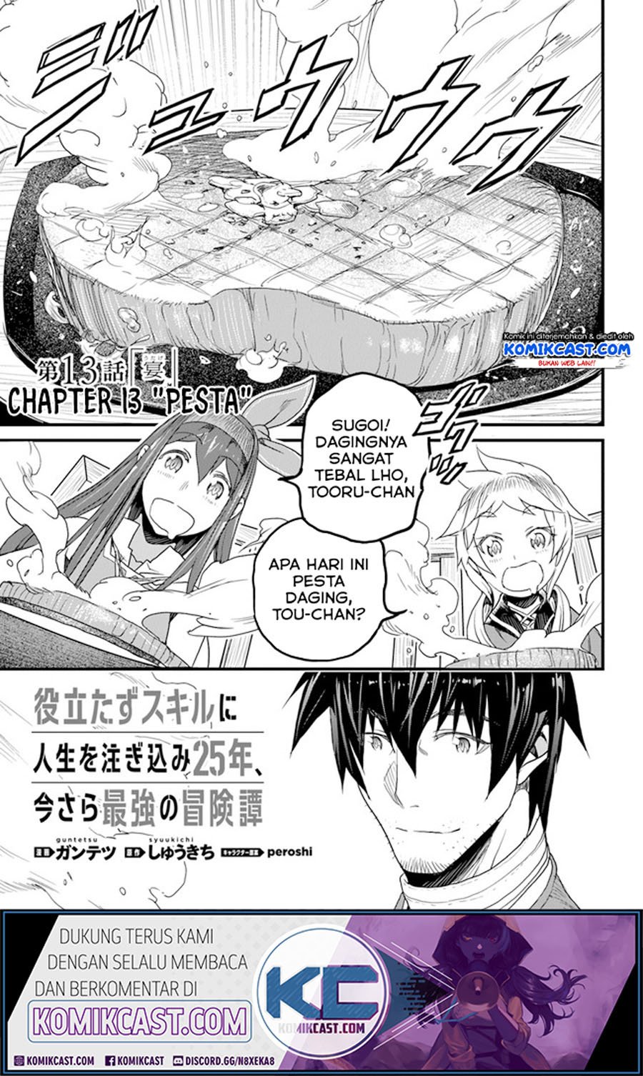 Baca Yakudatazu Skill ni Jinsei o Sosogikomi 25-nen, Imasara Saikyou no Boukentan Midori Kashi no Akira Chapter 13.1 Gambar 2