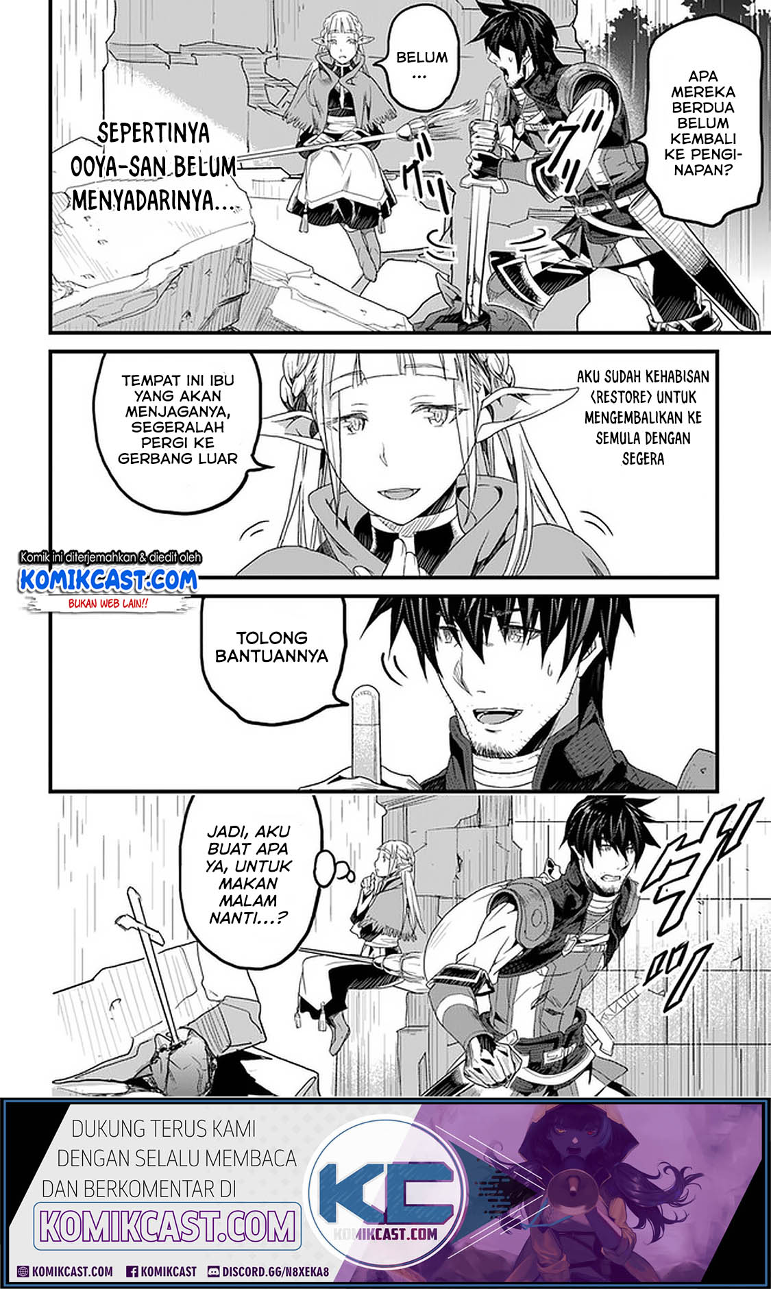 Yakudatazu Skill ni Jinsei o Sosogikomi 25-nen, Imasara Saikyou no Boukentan Midori Kashi no Akira Chapter 12.1 Gambar 24