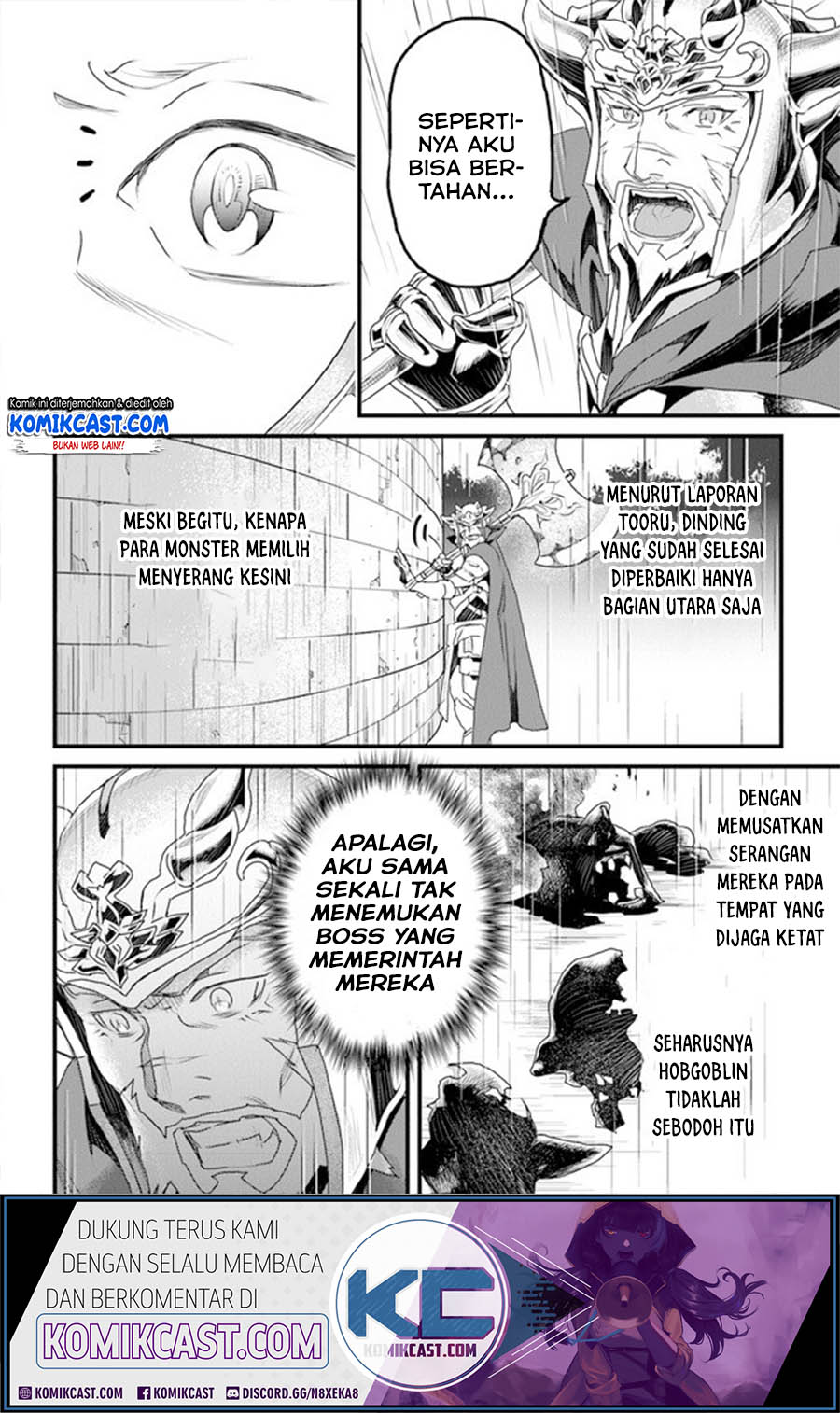 Baca Yakudatazu Skill ni Jinsei o Sosogikomi 25-nen, Imasara Saikyou no Boukentan Midori Kashi no Akira Chapter 11.2 Gambar 2