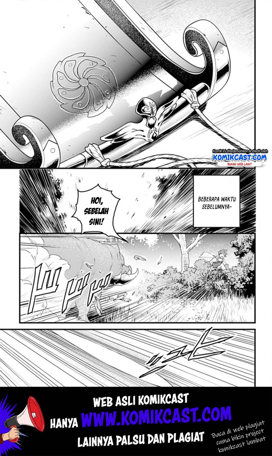 Yakudatazu Skill ni Jinsei o Sosogikomi 25-nen, Imasara Saikyou no Boukentan Midori Kashi no Akira Chapter 10 Gambar 14