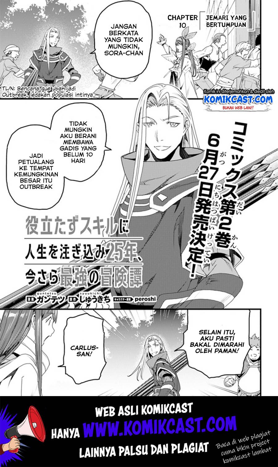 Baca Yakudatazu Skill ni Jinsei o Sosogikomi 25-nen, Imasara Saikyou no Boukentan Midori Kashi no Akira Chapter 10 Gambar 2