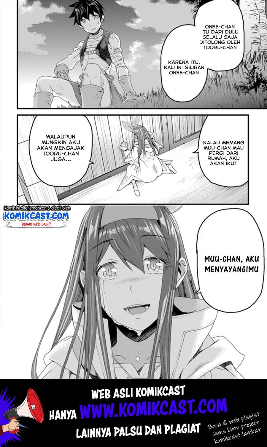 Yakudatazu Skill ni Jinsei o Sosogikomi 25-nen, Imasara Saikyou no Boukentan Midori Kashi no Akira Chapter 10 Gambar 31