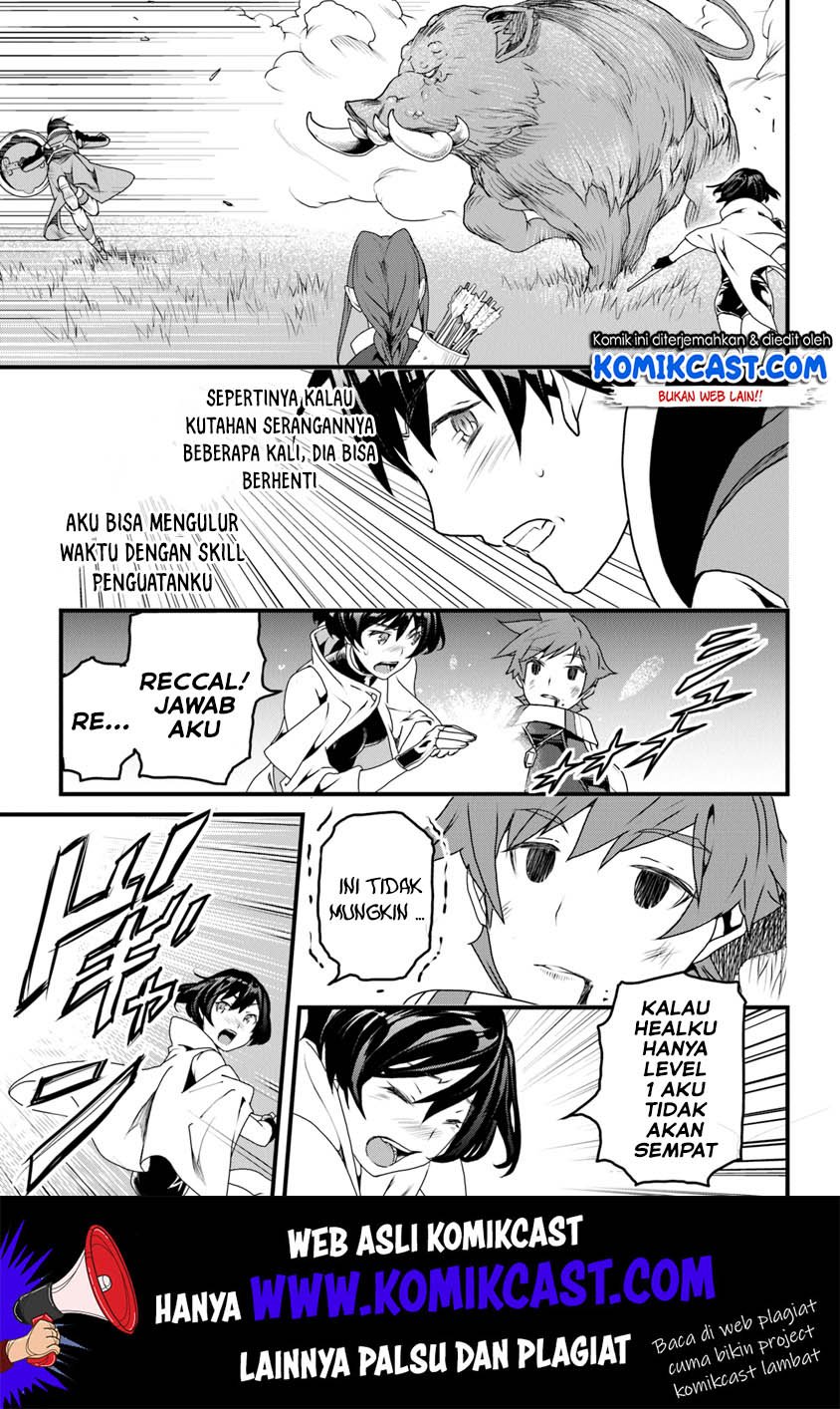 Yakudatazu Skill ni Jinsei o Sosogikomi 25-nen, Imasara Saikyou no Boukentan Midori Kashi no Akira Chapter 9 Gambar 16