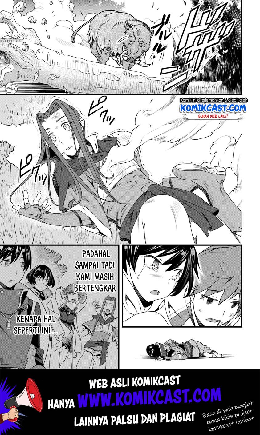 Yakudatazu Skill ni Jinsei o Sosogikomi 25-nen, Imasara Saikyou no Boukentan Midori Kashi no Akira Chapter 9 Gambar 22