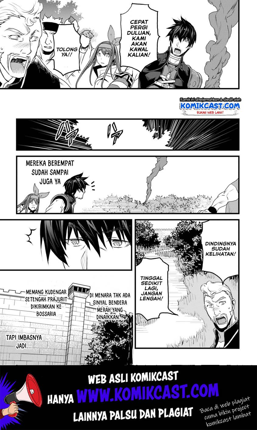 Yakudatazu Skill ni Jinsei o Sosogikomi 25-nen, Imasara Saikyou no Boukentan Midori Kashi no Akira Chapter 9 Gambar 40