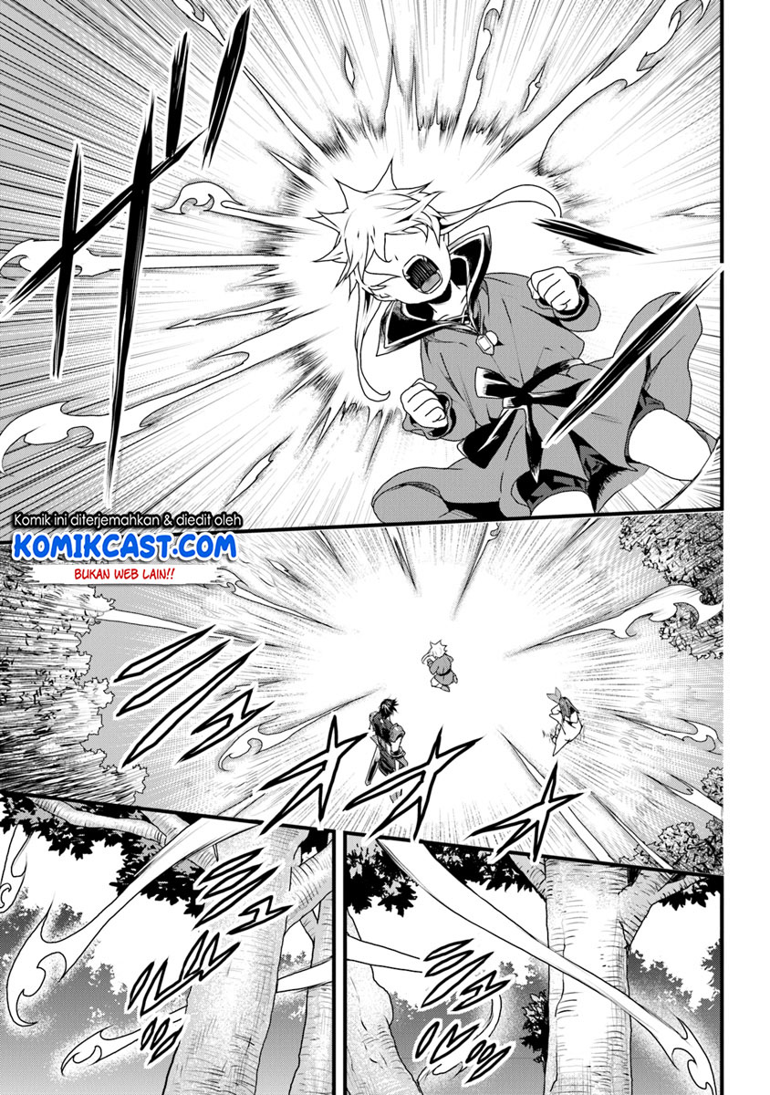 Yakudatazu Skill ni Jinsei o Sosogikomi 25-nen, Imasara Saikyou no Boukentan Midori Kashi no Akira Chapter 07 Gambar 10