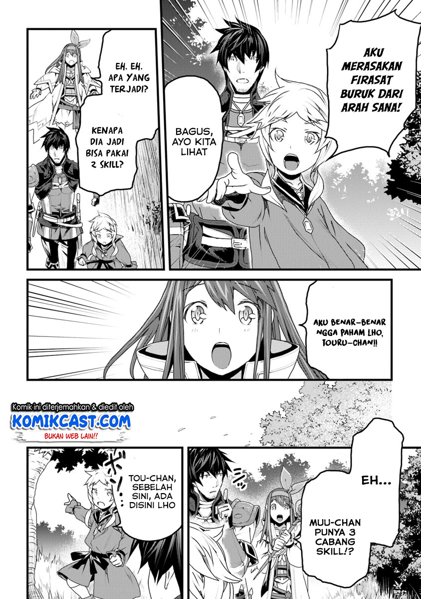 Yakudatazu Skill ni Jinsei o Sosogikomi 25-nen, Imasara Saikyou no Boukentan Midori Kashi no Akira Chapter 07 Gambar 11