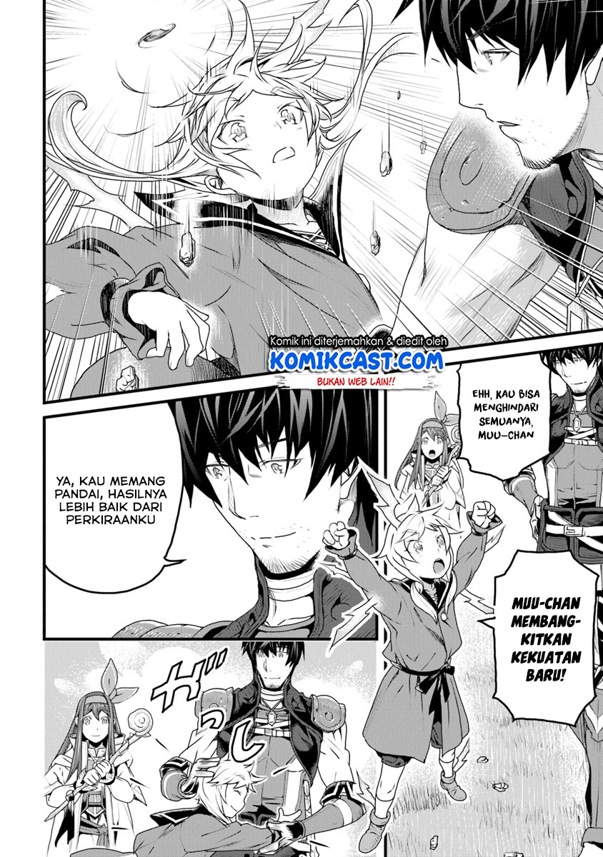 Yakudatazu Skill ni Jinsei o Sosogikomi 25-nen, Imasara Saikyou no Boukentan Midori Kashi no Akira Chapter 07 Gambar 19