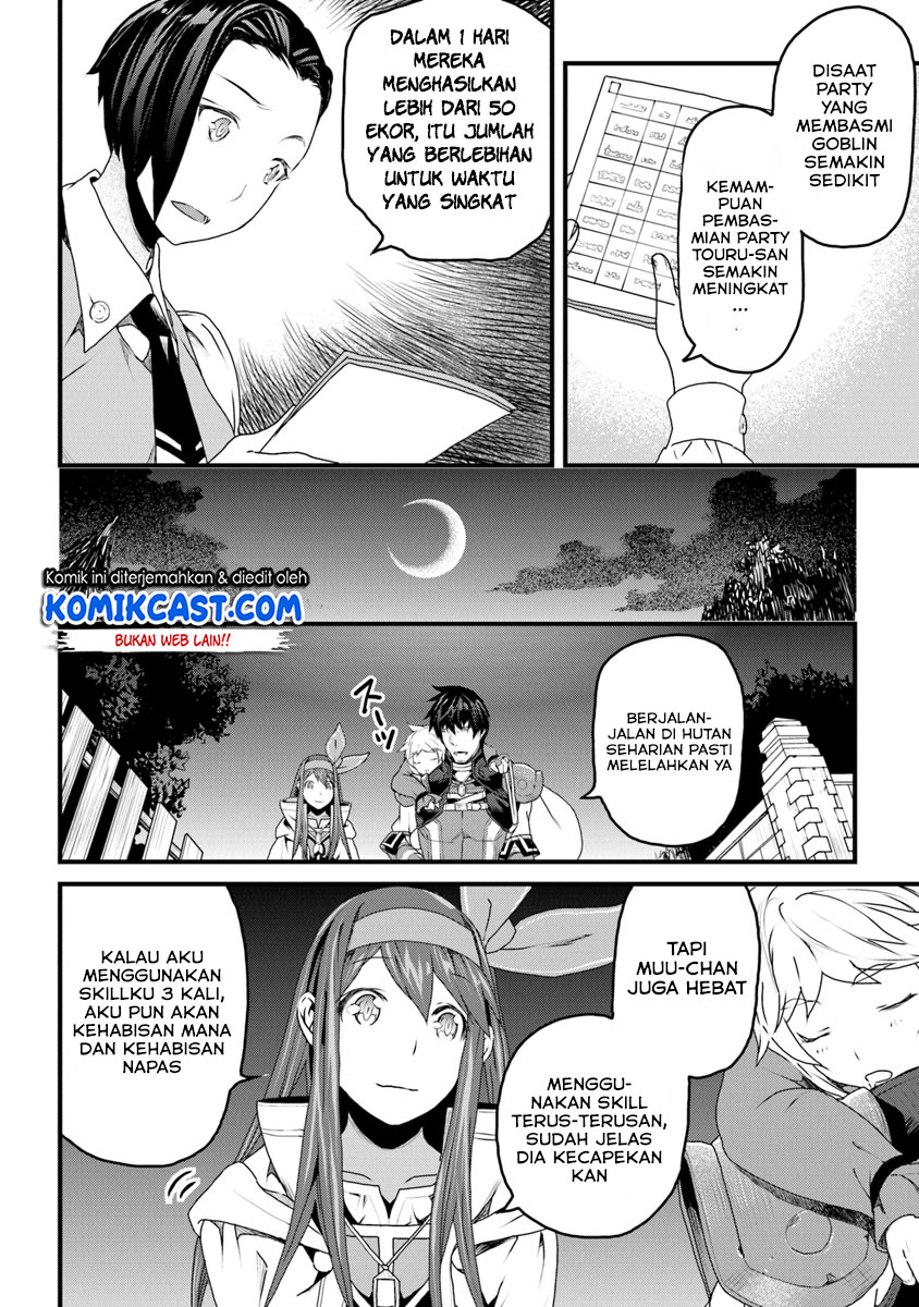 Yakudatazu Skill ni Jinsei o Sosogikomi 25-nen, Imasara Saikyou no Boukentan Midori Kashi no Akira Chapter 07 Gambar 25