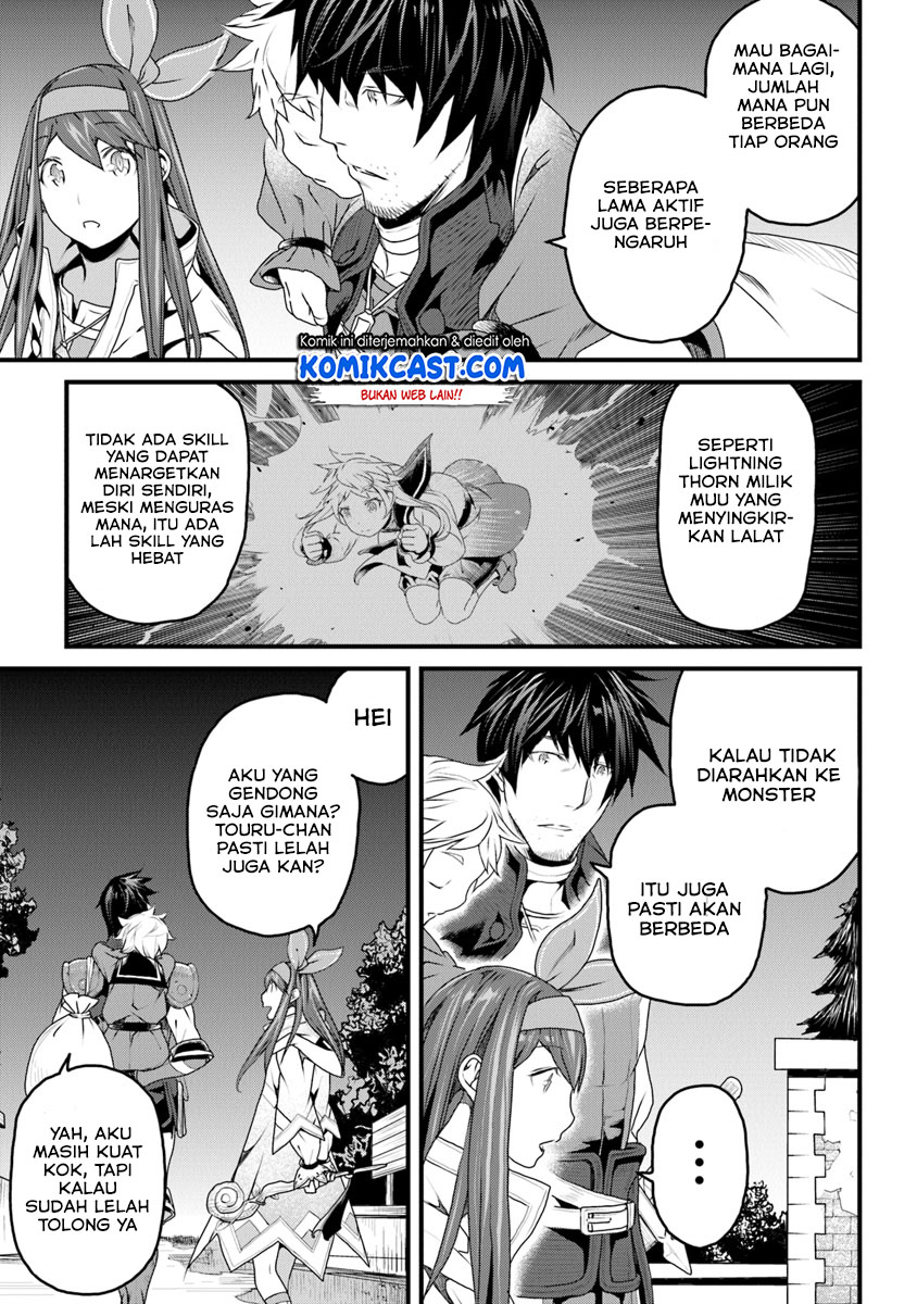 Yakudatazu Skill ni Jinsei o Sosogikomi 25-nen, Imasara Saikyou no Boukentan Midori Kashi no Akira Chapter 07 Gambar 26