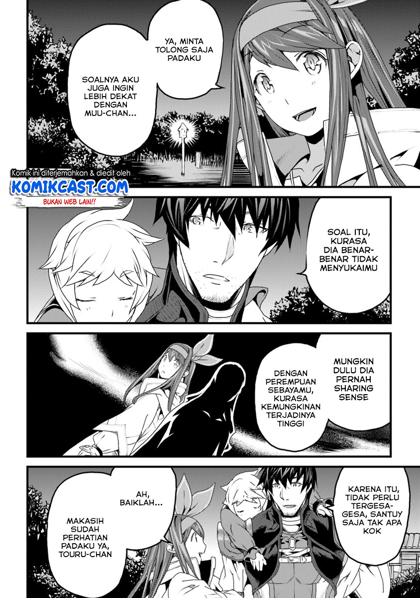 Yakudatazu Skill ni Jinsei o Sosogikomi 25-nen, Imasara Saikyou no Boukentan Midori Kashi no Akira Chapter 07 Gambar 27