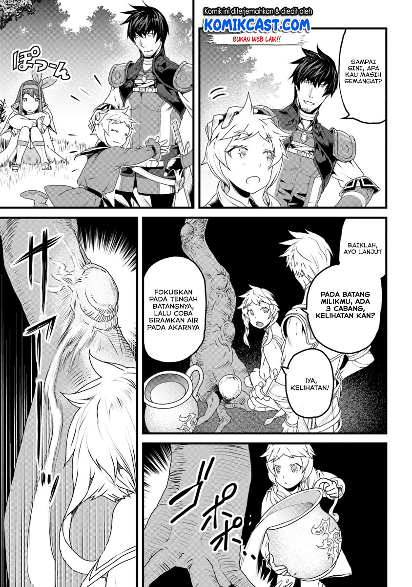 Yakudatazu Skill ni Jinsei o Sosogikomi 25-nen, Imasara Saikyou no Boukentan Midori Kashi no Akira Chapter 07 Gambar 8