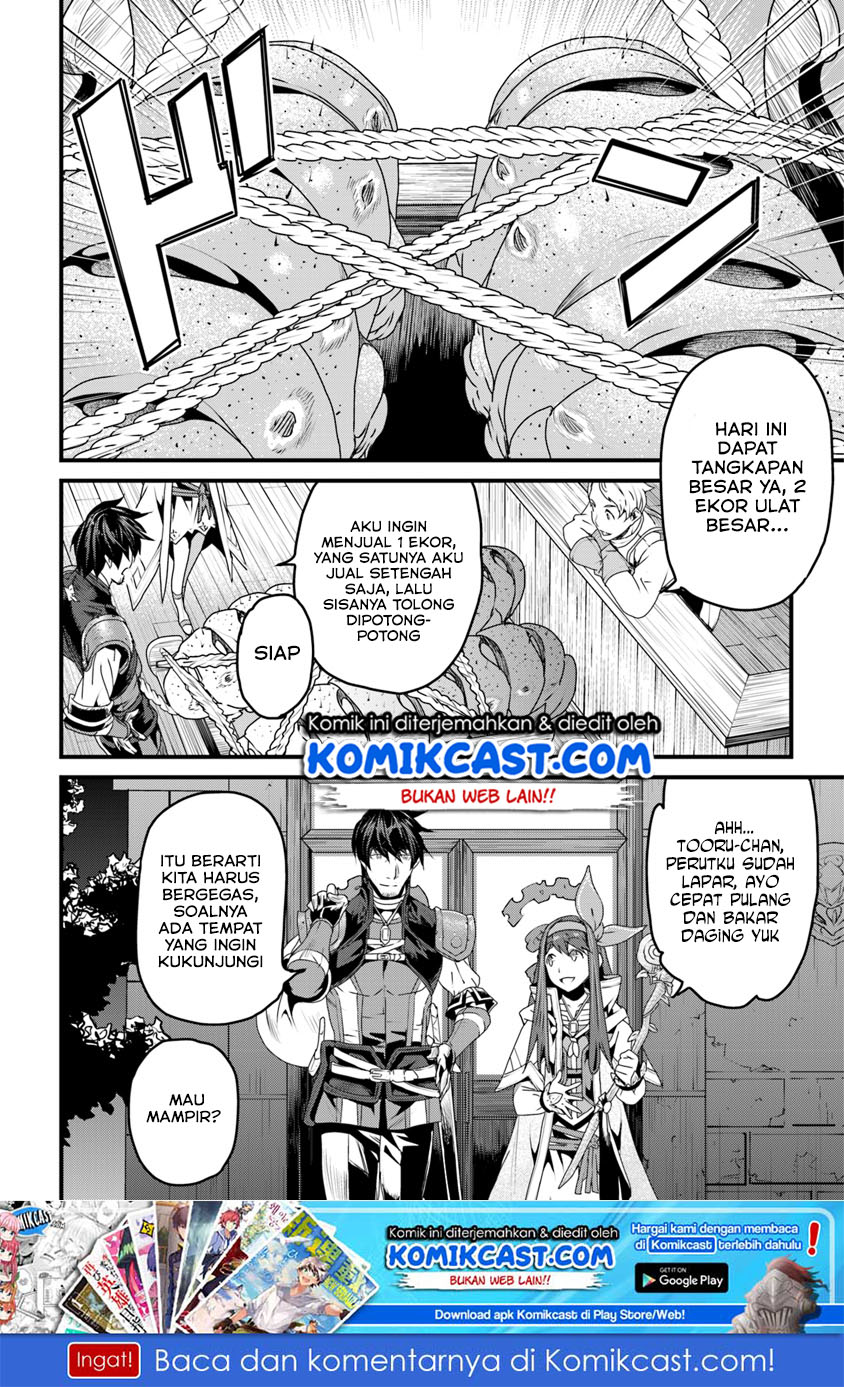 Baca Yakudatazu Skill ni Jinsei o Sosogikomi 25-nen, Imasara Saikyou no Boukentan Midori Kashi no Akira Chapter 06 Gambar 2