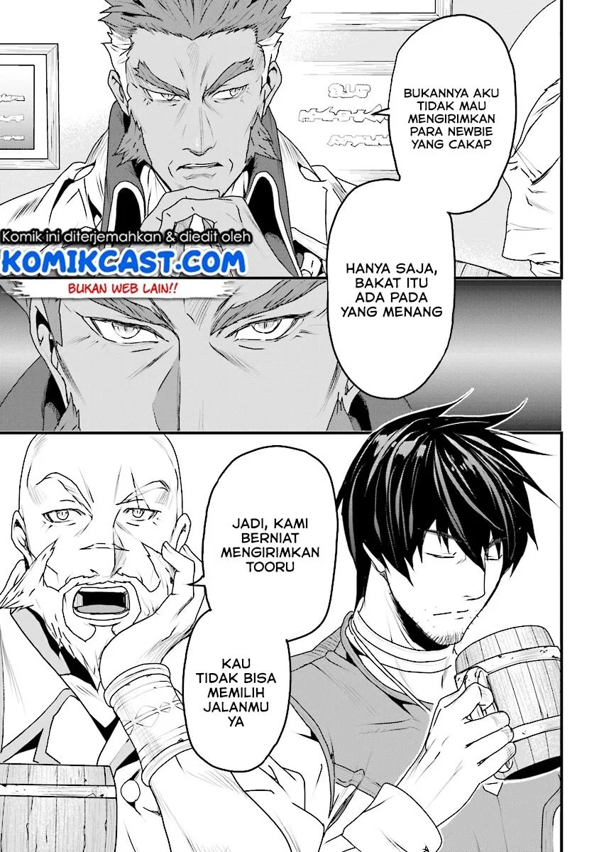Yakudatazu Skill ni Jinsei o Sosogikomi 25-nen, Imasara Saikyou no Boukentan Midori Kashi no Akira Chapter 05 Gambar 10