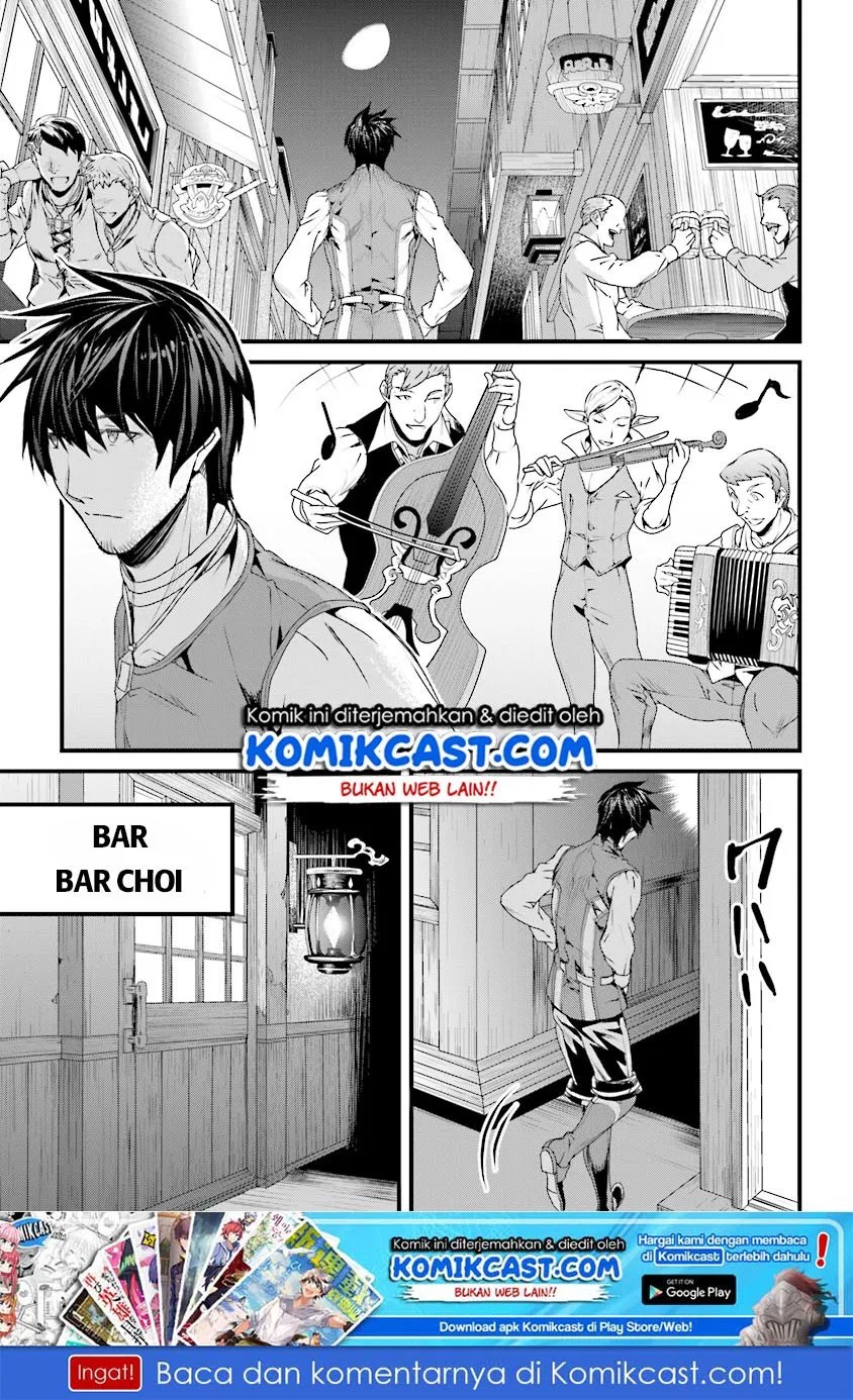 Baca Yakudatazu Skill ni Jinsei o Sosogikomi 25-nen, Imasara Saikyou no Boukentan Midori Kashi no Akira Chapter 05 Gambar 2